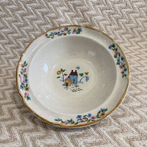 Vintage International China Stoneware HEARTLAND 9” Serving Bowl